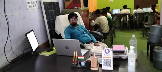 IICT COMPUTER EDUCATION